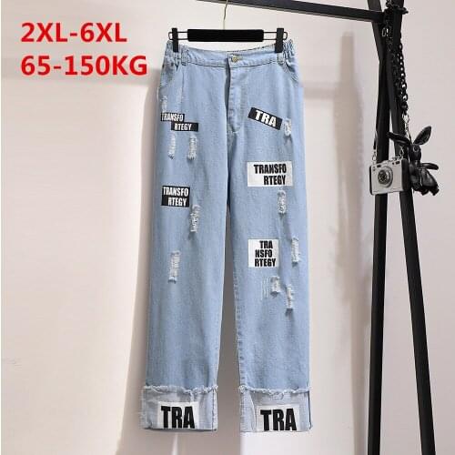 Transfortegy Women Jeans