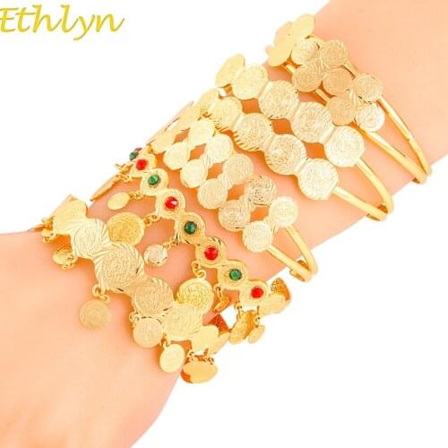 Ethlyn 5 style Coin Bangle Women/Girls Adjustable Size Middle Eastern Charm Bracelet Jewelry Muslim Islamic Coins B051