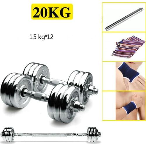 20KG Fitness Dumbbell Weight, Home/Gym Electroplating Dumbells Barbell Set, Dual-use Adjustable Barbell for Body Workouts