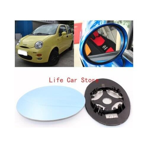 For Chery QQ3 large field vision blue mirror car rearview mirror heating modified wide-angle reversing lens