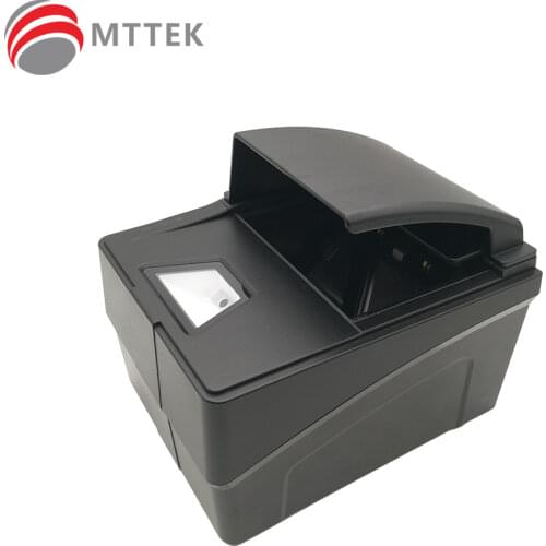 MEPR300+ Full Page Passport Reader / Scanner by MRZ & RFID & QR Code for Hotel Airport Customs Bank Embassy / ICAO 9303 ID card