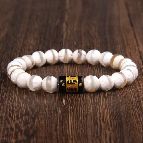 Handmade Men Buddha Bracelet Tibetan White Natural Agates Stone Beaded Charm Bracelet for Women Men Energy Prayer Jewelry Gifts