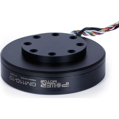 IPower Gimbal Motor GM110-10 with AS5048A Encoder / aluminum case for SLR aerial and Z-axis DIY Parts