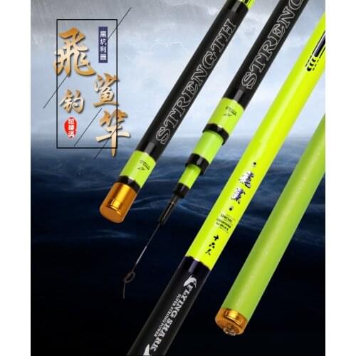 Super hard Telescopic rod Sport and athletics fishing rod authentic carbon Taiwan fishing rod fishing tackle Tilapia rod 6H19