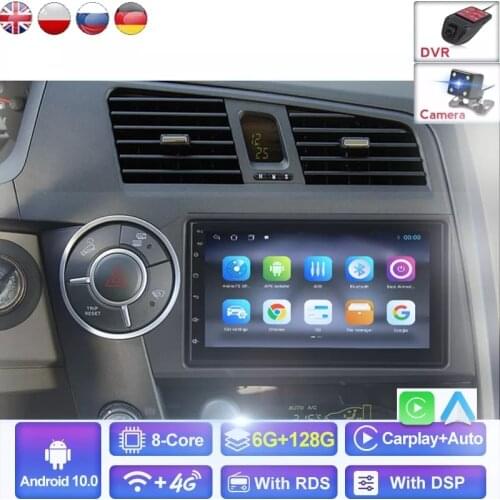 Android For Ssangyong Kyron Actyon 2005 2006 2007 2008 2009-2013 Car Stereo Radio Gps Have BT Player Support OBD