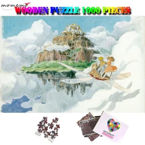 MOMEMO Laputa: Castle In The Sky Customized Jigsaw Puzzle 1000 Pieces Adults Cartoon Personality Puzzle Toys 1000 Piece Puzzles