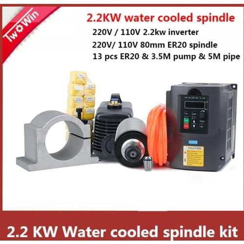 2.2kw cnc spindle water cooled kit er20 milling spindle motor+2.2KW VFD+80 clamp +water pump +13pcs ER20+1m cable for CNC Router