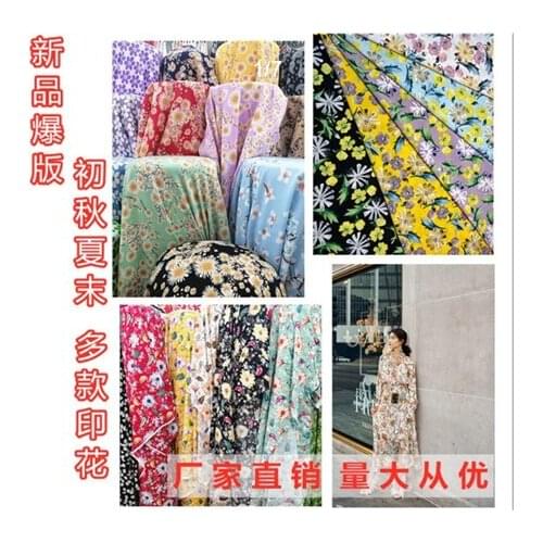 New spring and summer multi Print Chiffon Fabric impervious four side elastic dress wide leg pants shirt fabric