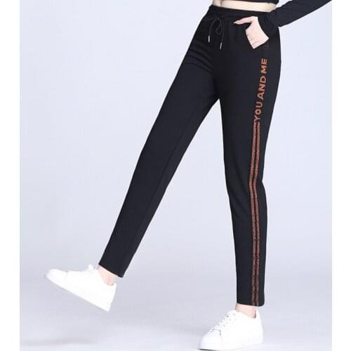 Korean Version Loose Harem Pants Elastic Waist Casual Ladies' Trousers S-4XL Plus Size Motion Pants Women Spring Autumn 2021