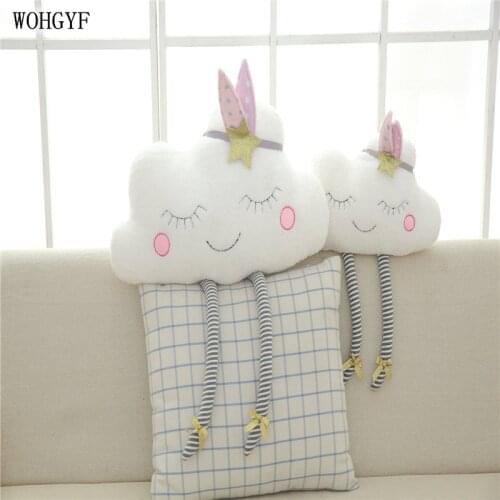 Home Decoration Cute Ins Cloud Plush Pillow Soft Cushion Kawaii Stuffed Toys Gift For Baby Kids Children Girl