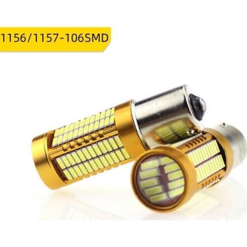200Pcs/Lot 1156 106SMD LED Car Light Highlight Automobile Car Tail Bulb Brake Lights Auto Reverse Lamp Daytime Signal Light