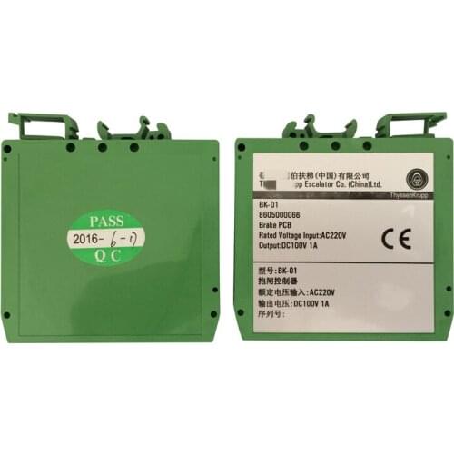 BK-01 8605000066 Escalator Brake Controller