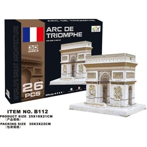 Cc Toy 3D Puzzle Arc De Triomphe - 26 Piece