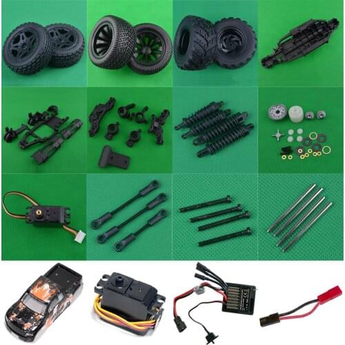 HBX 12811B 12812 12813 RC Model Cars 1/12 4wd Racing Car General spare parts tire Shock absorber Servo rod Differential ESC etc
