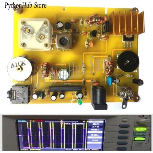 Radio Experimental Medium Wave Transmitter, AM Transmitter 530~1600KHZ