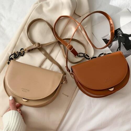 Fashion PU Leather Crossbody Bag Autumn Retro Chain Women Shoulder Handbag Saddle Totes Commuter Street Messenger Clutches
