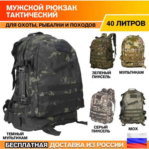 You Can Store Bags And Suitcases