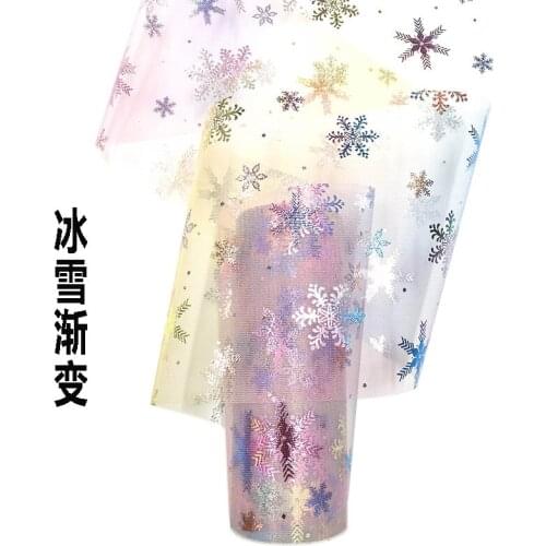 1Pcs Ice and snow gradient rainbow gradient 15cm*10 yards gradient skirt material tulle