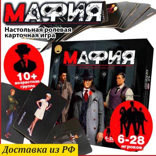 Карточные игры Ассорти Товаров China At AliExpress