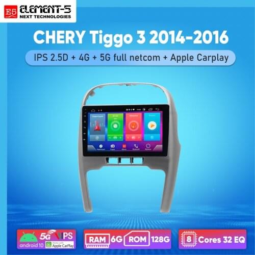 ELEMENT-5 10" 2G+32G Android 10 4G WIFI RDS DSP Car Radio For CHERY Tiggo 3 2014-2016 Navigation GPS HIFI