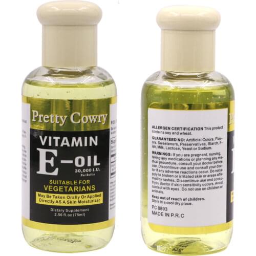 Vitamin E Face Essence Moisturizing Whitening Firming Anti-wrinkle 75ml Skin Care MH88