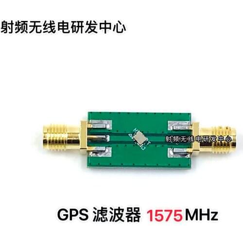 GPS filter 1575MHz