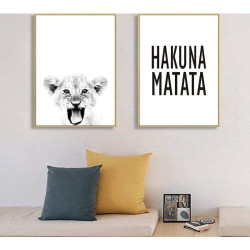 Hakuna Matata Quote Scandinavian Art Canvas Painting Baby Lion Print Wildlife Animal Black White Poster for Kids Room Home Decor