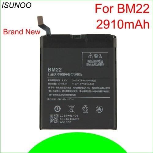 ISUNOO Xiaomi Mi 5 Phone Batteries