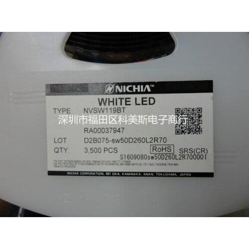 NVSW119BT * High power 5W 3535 white white cold Baigao Liang lights