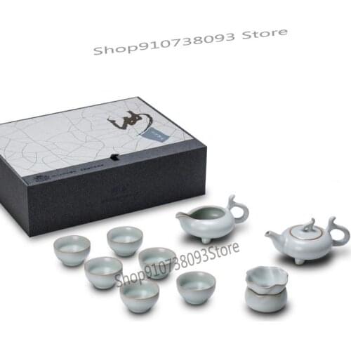Ruyao Tea Set, Tea Cup Set, Kungfu Teapot, Office And Household Ceramics, Taiwan Guanjie Tea Set