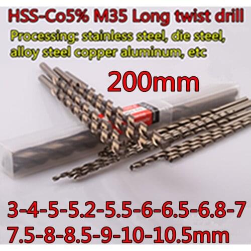 3.0-10.5mm-200mm TAILI HSS-CO5% M35 Long twist drill Processing: stainless steel, die steel, alloy steel copper aluminum, etc