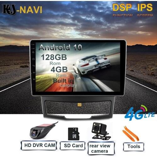 KJ-NAVI CARPLAY Android 10 Car Radio Stereo Player GPS Navigation Multimedia For Suzuki Swift 2005-2010 NO DVD