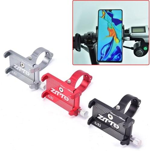 1Pcs Bicycle Handlebar Aluminum Alloy Mobile Phone Holder Bracket GPS Holder