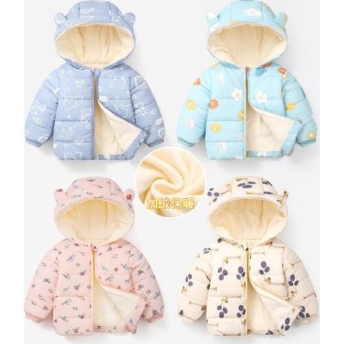 2021 Baby Girl Coat Winter Kids Boys With Hooded Long Sleeve Zipper Wind Proof Warm Clothes Children Coats Cotton Padded Jacket
