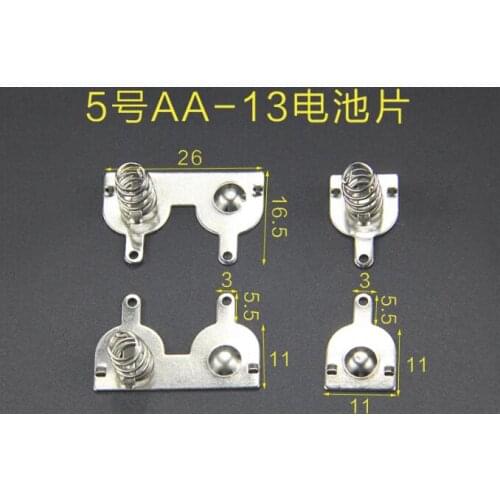 50pairs (200PCS) 5th battery AA-13 hardware spring contacts battery case positive and negative monopolar battery shrapnel