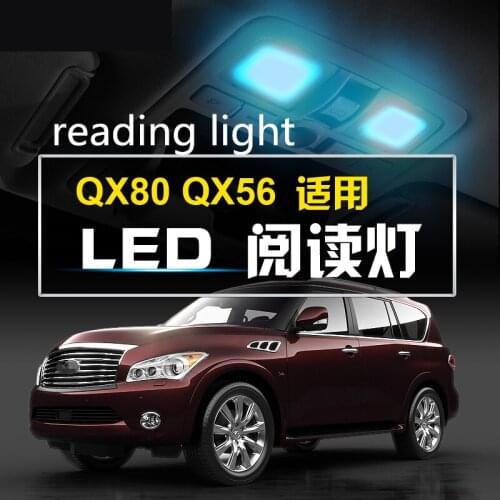 For Infiniti QX80 QX56 Reading Light LED Ceiling Light Interior Lights Tail Lights 12V 6000k