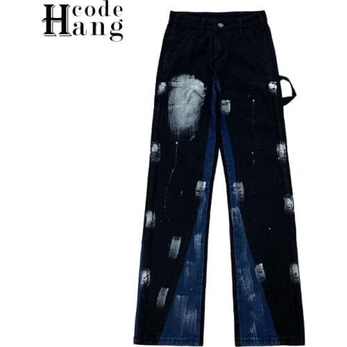HANGCODE Women's Straight Jeans