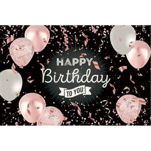 Happy Birthday to You and Pink Balloon Backdrop Party Photography Background Holiday Celebration Photo Booth Studio Decor