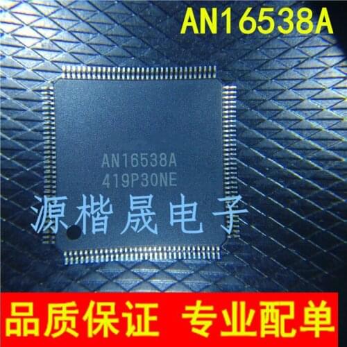 1PCS/LOT AN16538A QFP-128 Original new 100