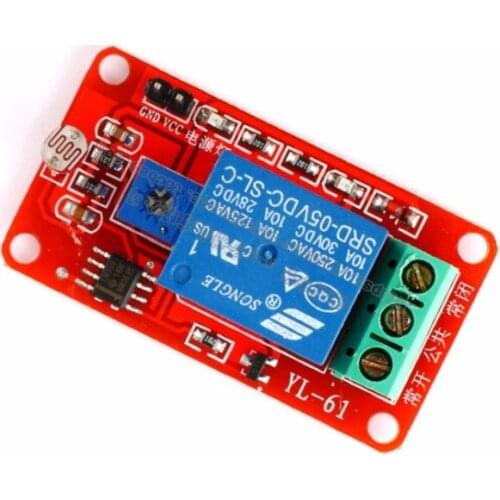 1PCS LSR Light Sensitive Sensor Relay Photosensitive Optical Relay Module 5V