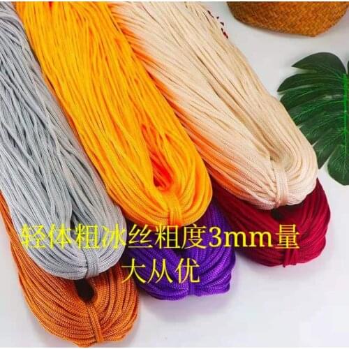 2pcs Light Ice Silk Thread Hollow Bright Silk Thread Hand-woven Sun Hat Hook Sandal Bag Line Diy Doll Cushion Line