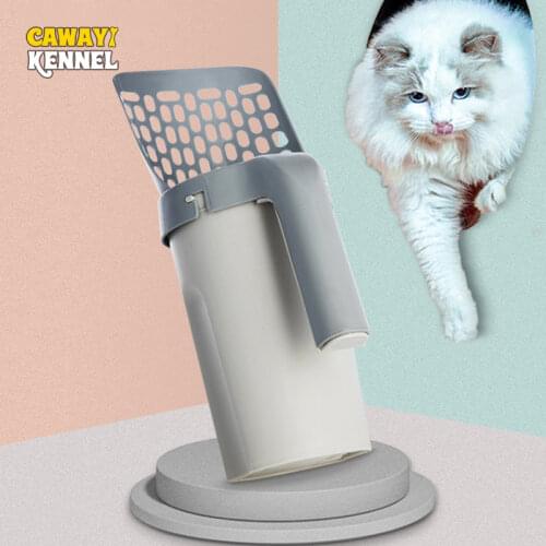 Cawayi Kennel Plastic Cat Litter Scoop Pet Care Sand Waste Scooper Shovel Hollow Cleaning Tool Lightweight Durable Easy to Clean