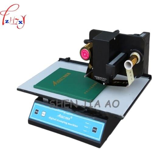Digital Bronzing Machine Gold Foil Printer Vertical Automatic Digital Stamping Machine Printer 220V 1pc