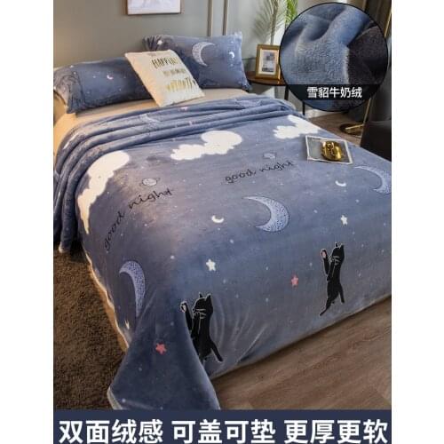 Пледы 津织堂 China At AliExpress