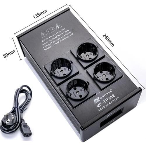 LISM Electrical Extension Cords