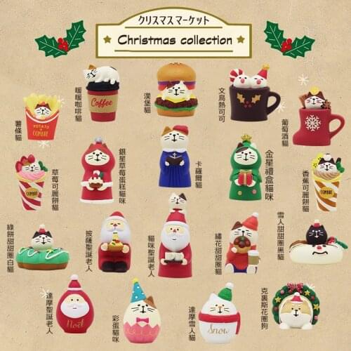 Christmas Series Japanese Cartoon Animal Kawaii Food Fairy Garden Miniatures Resin Crafts DIY Home Decoration Accessories Gift