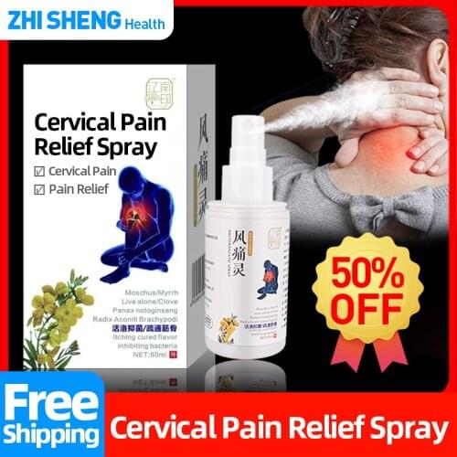 Cervical Neck Pain Relief Care Liquid Treatment Muscle Sprain Arthritis Shoulder Periarthritis Health Care Spray