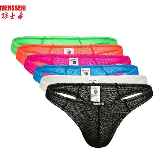 Menssexi Men's Seamless Underpants