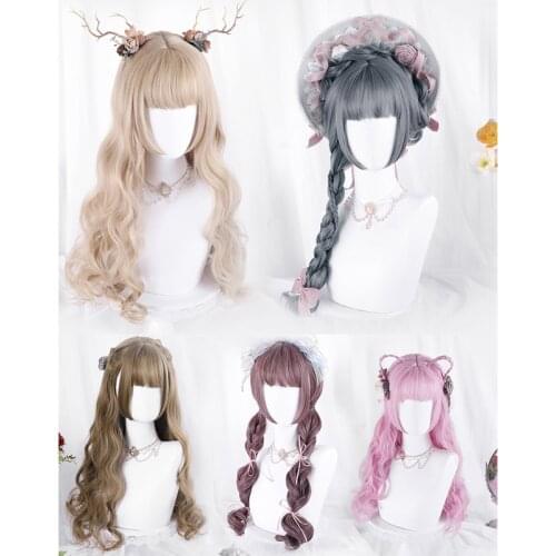 5 Colors Kawaii Lolita Wig Harajuku Pink Blonde Brown Grey 60cm Long Curly Hair Wavy Chic Girls Women Cosplay Daily Wear