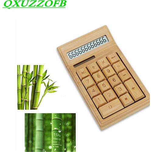 QXUZZOFB Office Equipment